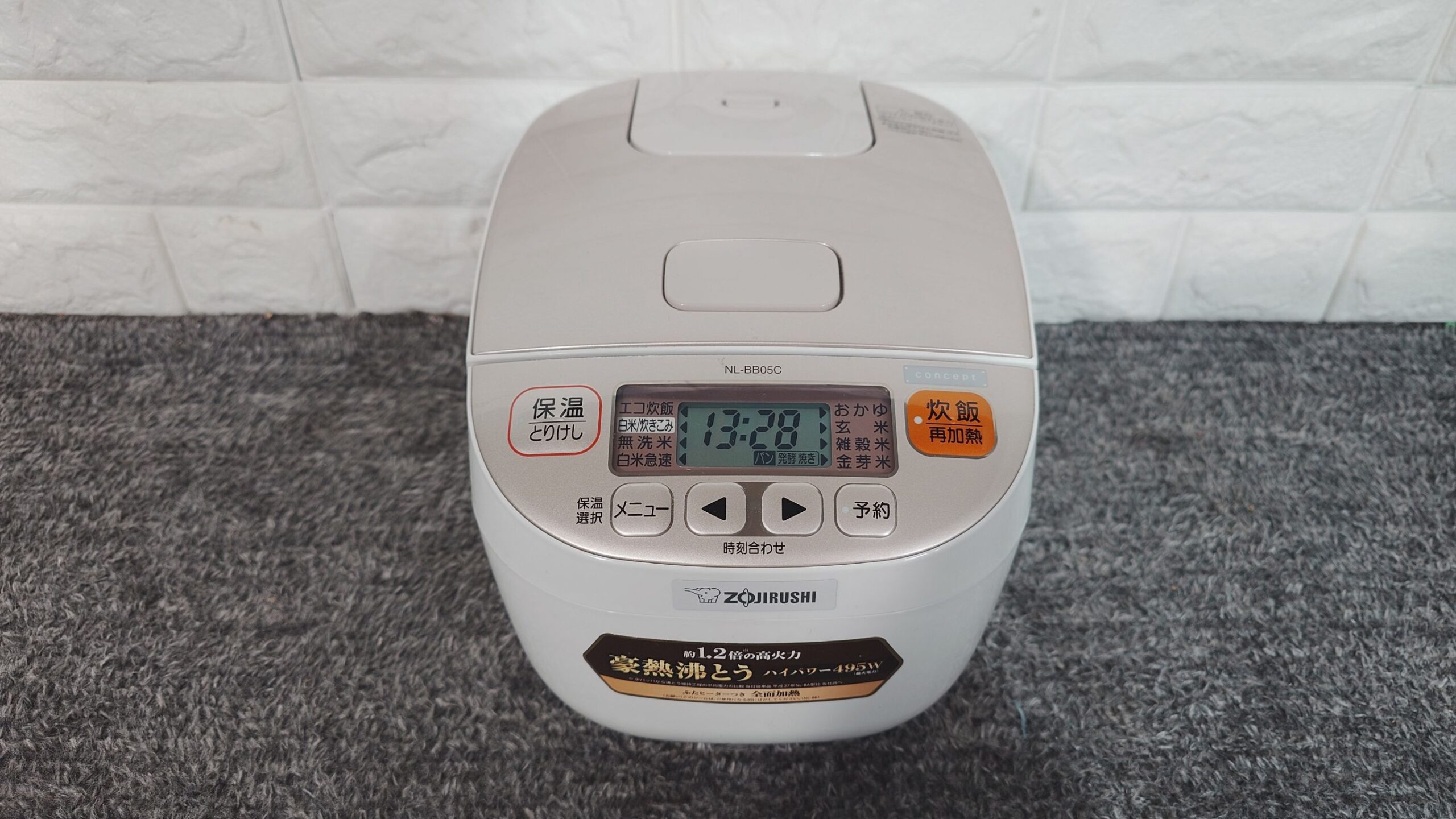 ZOJIRUSHI　炊飯器