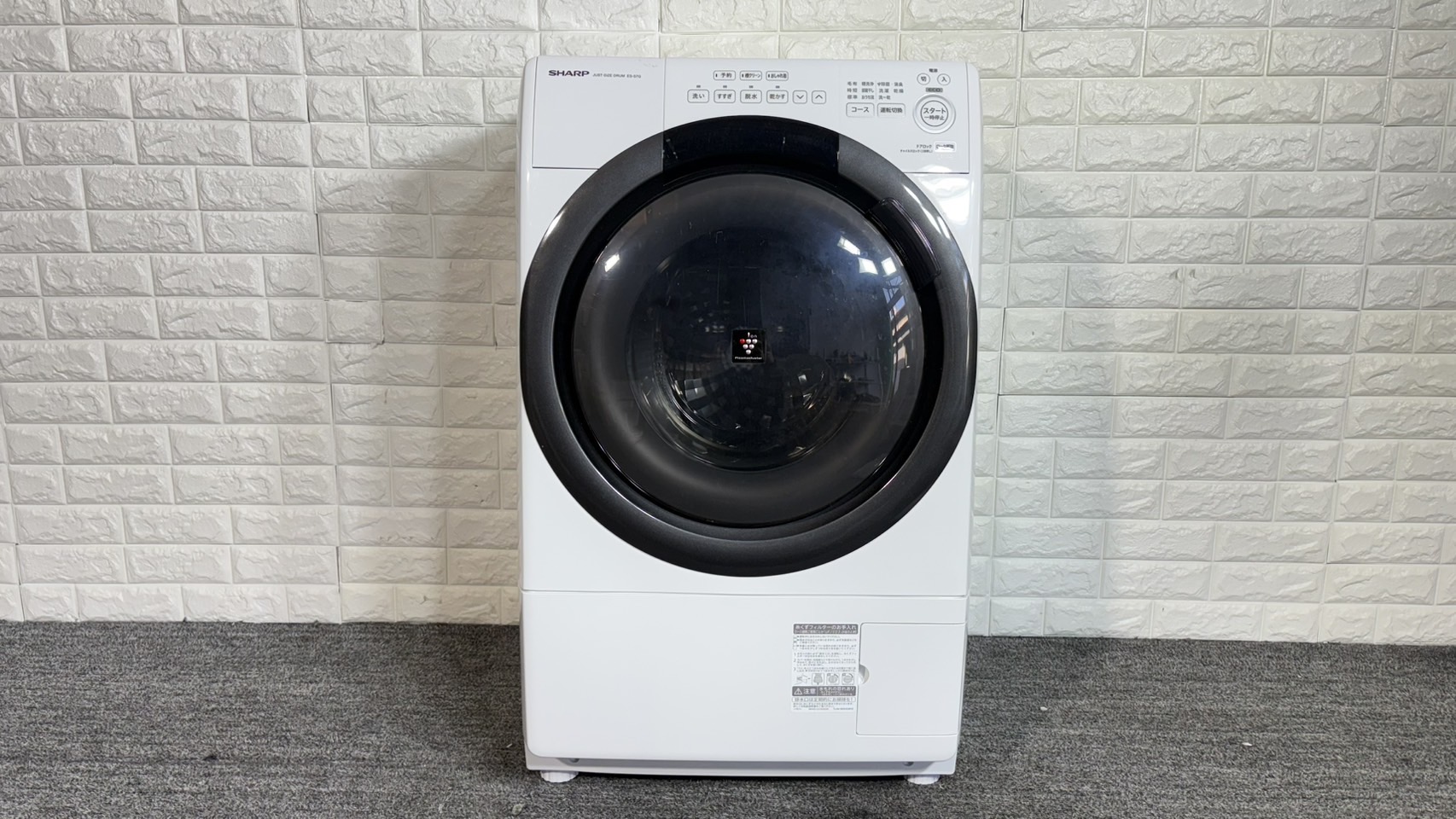 大阪市で出張買取・不用品買取なら | 買取モノウル 大阪市で出張買取・不用品買取なら | 買取モノウル